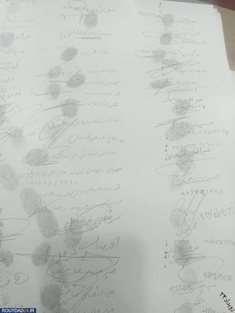 پرورش میگو در هندیجان