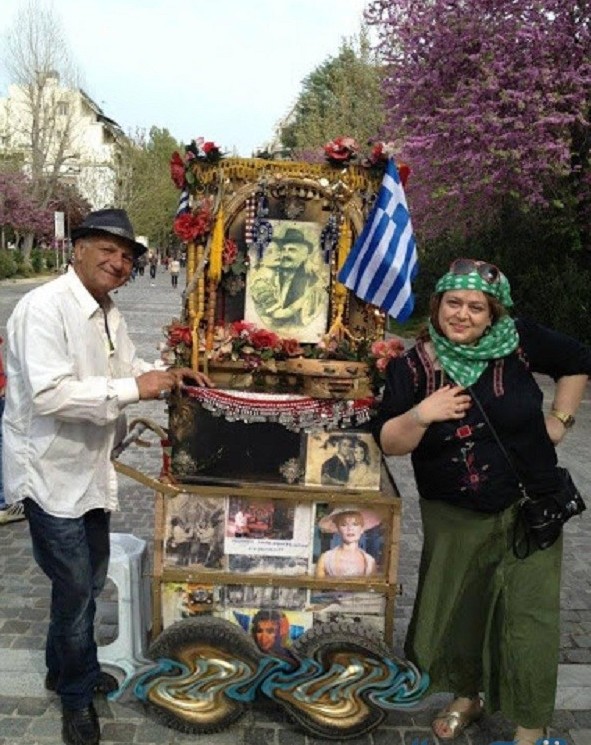 بهاره رهنما 