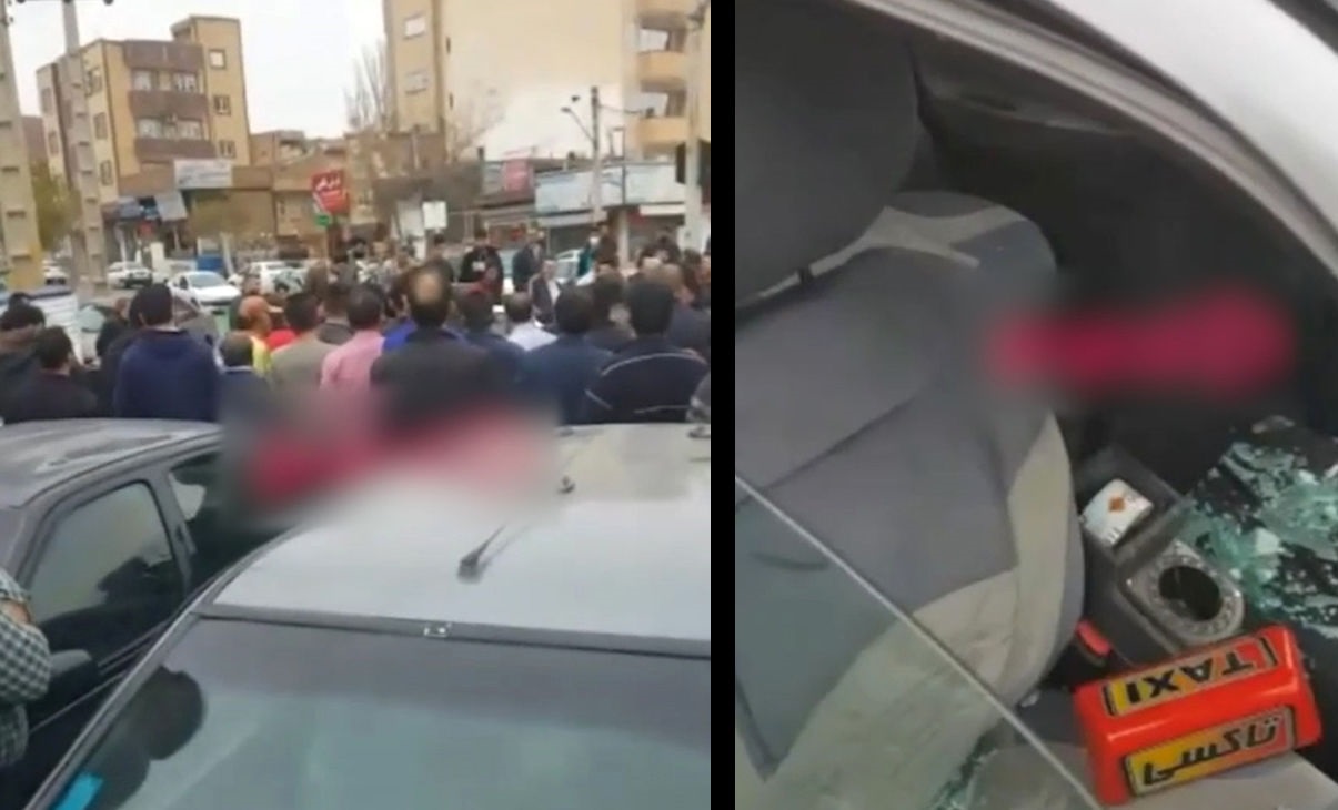 اخبار حوادث