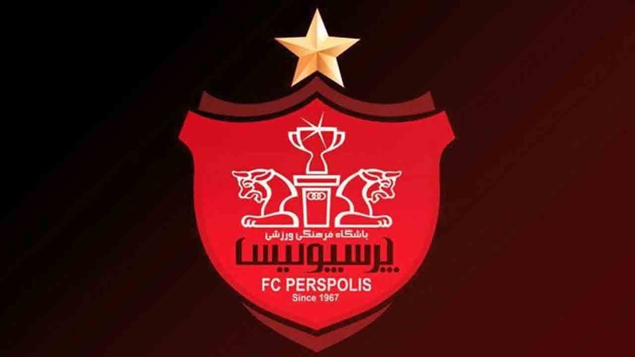 بدهی باشگاه پرسپولیس