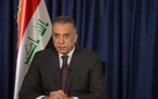 تشکیل دولت الکاظمی