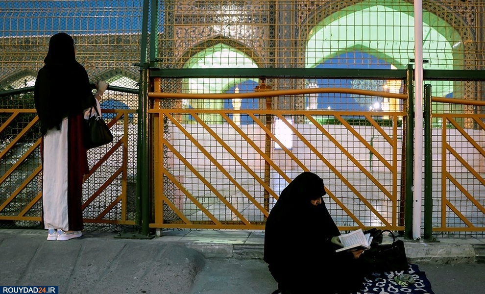 حرم امام رضا (ع) 