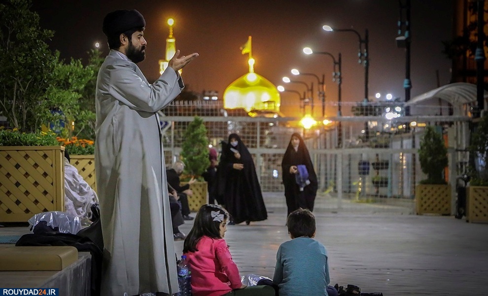 حرم امام رضا (ع) 