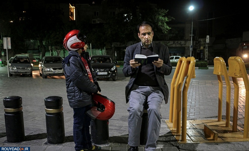 حرم امام رضا (ع) 