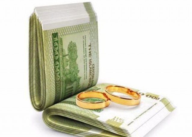 وام ۵۰ میلیونی ازدواج 