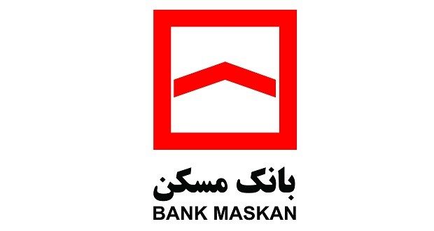 سرپرست بانک مسکن 