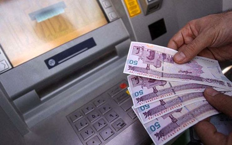 ثبت نام وام کرونا