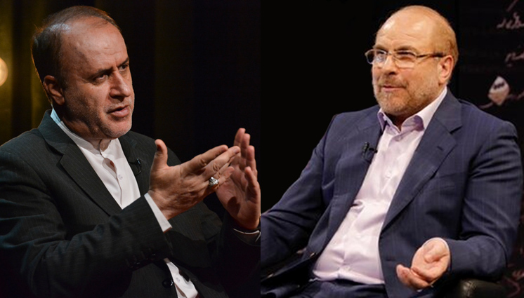 رقابت قالیباف حاجی بابایی