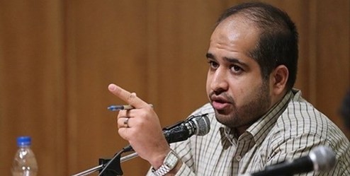 مجلس یازدهم 