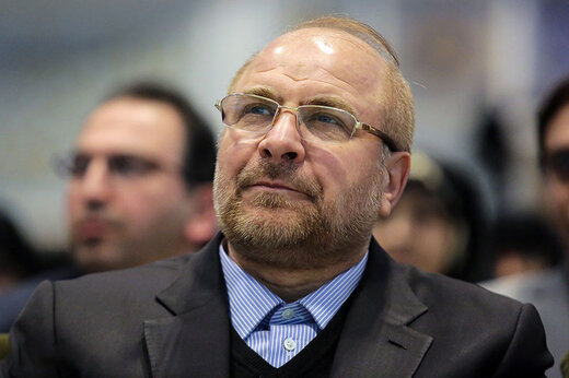 قالیباف قالیباف