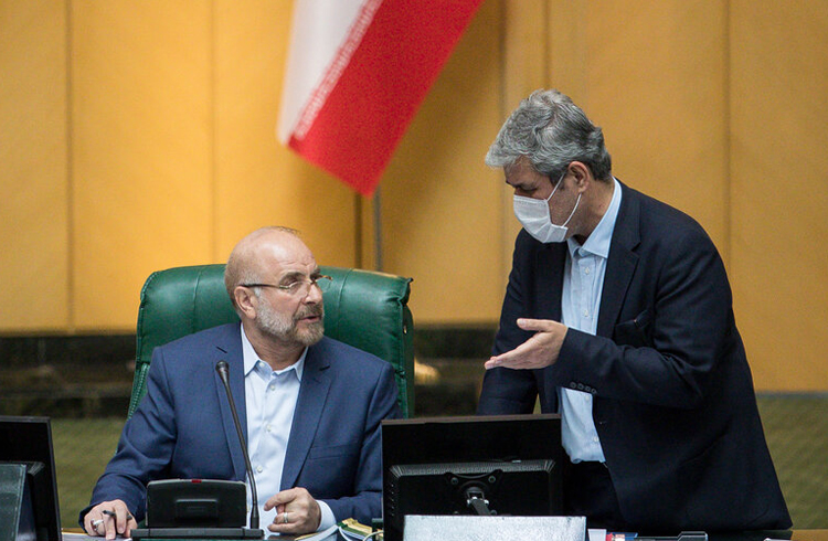 رد اعتبارنامه تاجگردون