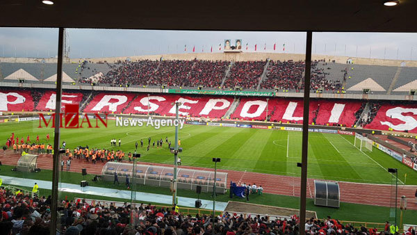 پرسپولیس تهران