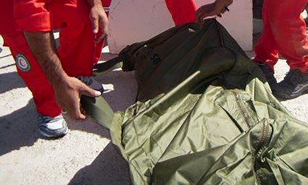 اخبار حوادث اخبار حوادث