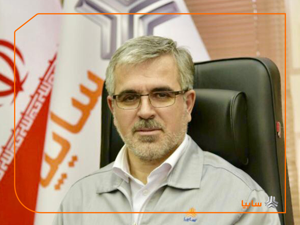 قرعه‌کشی فروش فوق‌العاده سایپا