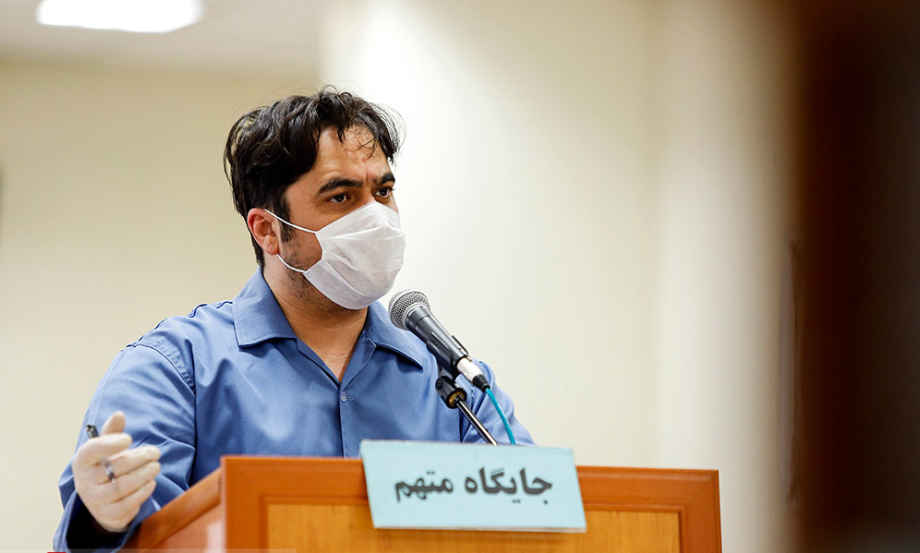 پنجمین جلسه دادگاه روح‌الله زم 