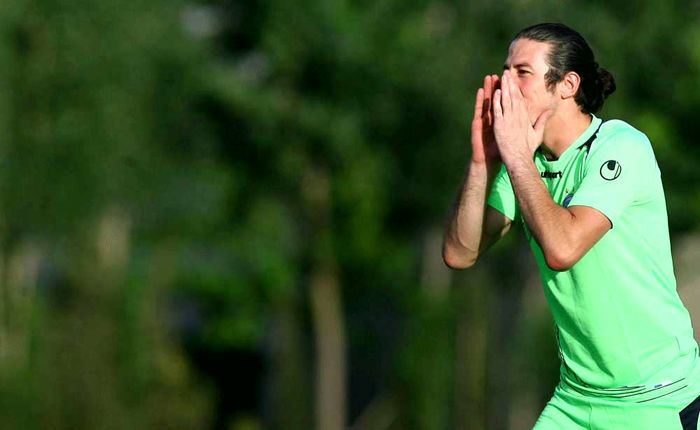 استقلال استقلال