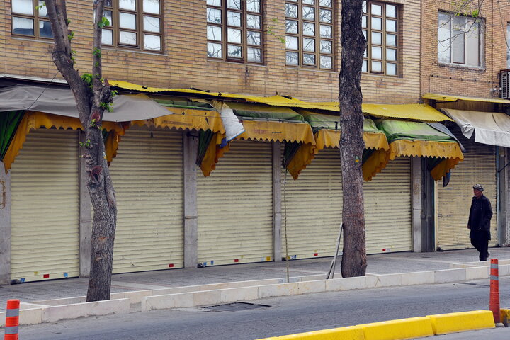 اصناف آسیب دیده از کرونا 