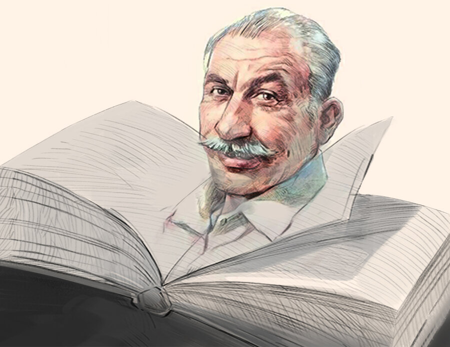 نادر ابراهیمی نادر ابراهیمی