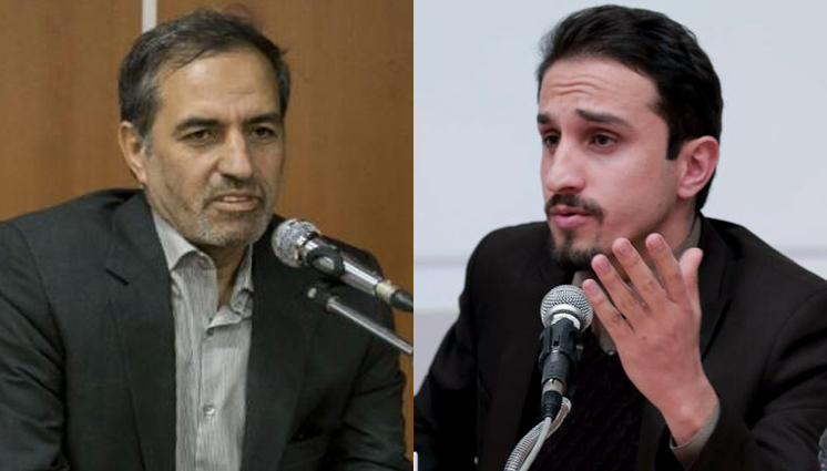 محمد صادق الحسینی محمد صادق الحسینی