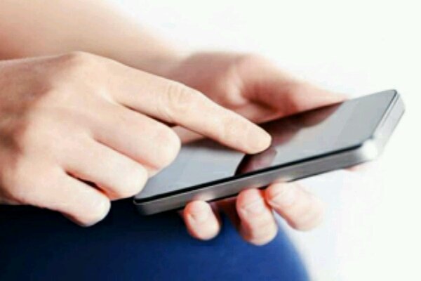 اخبار تکنولوژی