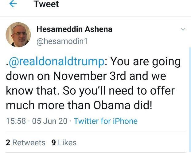 حسام الدین آشنا