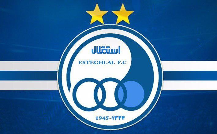 اعضای هیات مدیره استقلال اعضای هیات مدیره استقلال