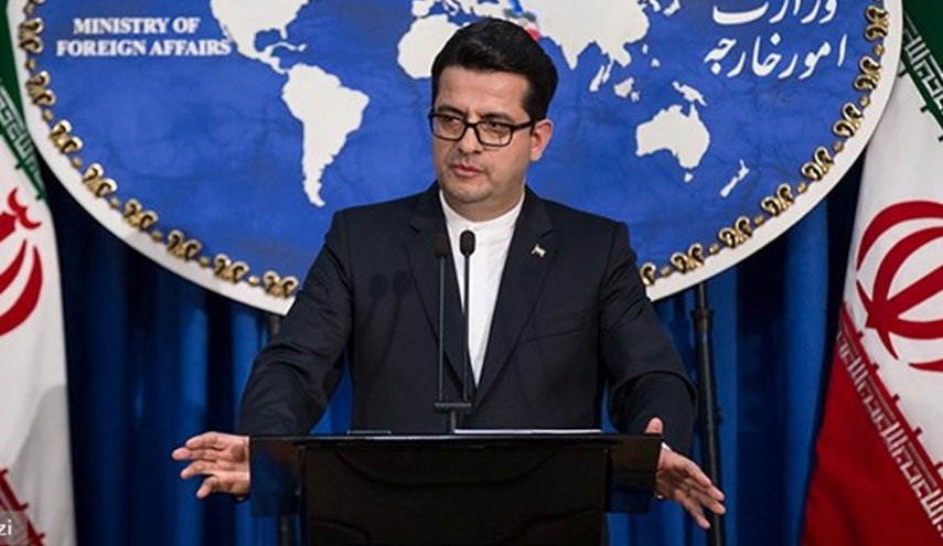 اعلام آمادگی ایران برای تبادل زندانیان