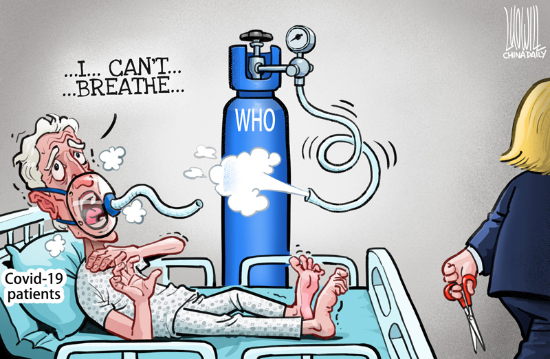 جنبش ضد نژادپرستی جنبش ضد نژادپرستی