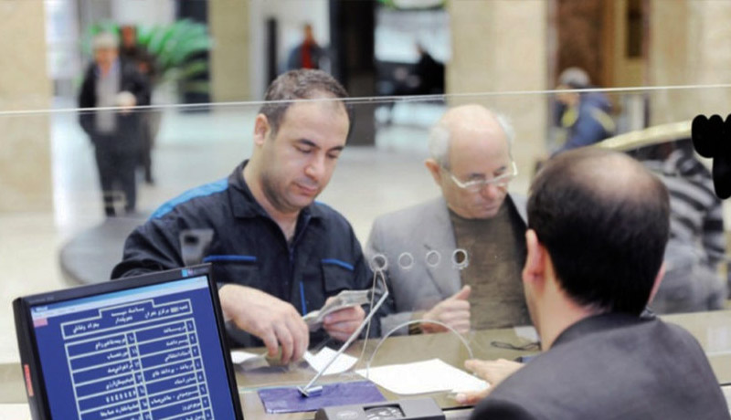 نرخ سود بین‌بانکی