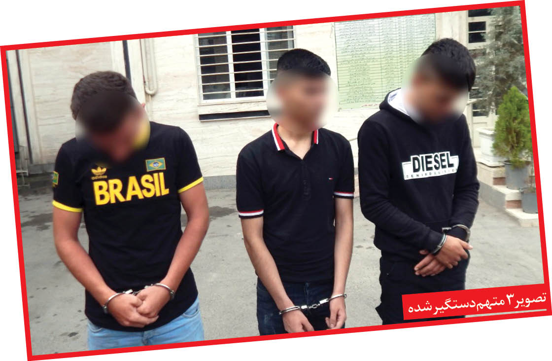 اخبار حوادث