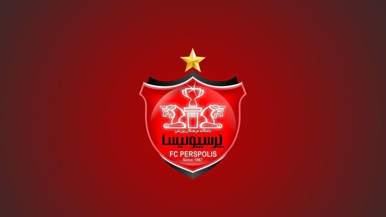  نقل و انتقالات باشگاه پرسپولیس 