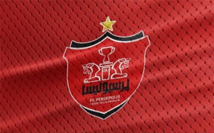 باشگاه پرسپولیس