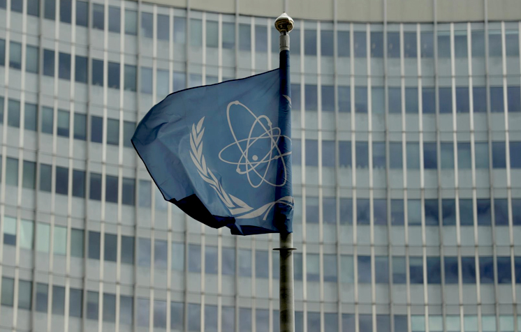 گزارش آژانس بین المللی انرژی اتمی