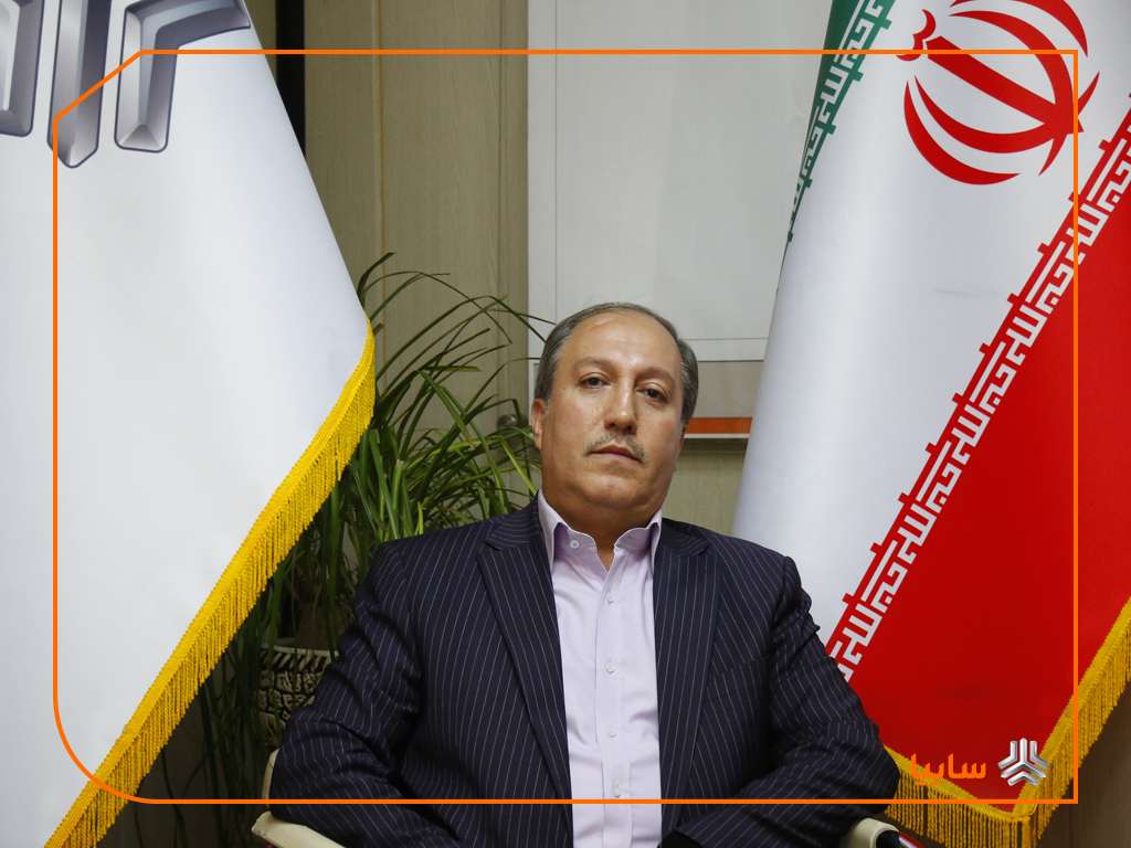 سرمايه‌گذاري گروه سايپا 