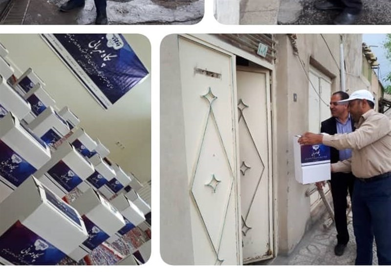 پگاه مهربان