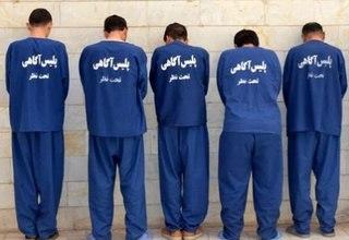 اخبار حوادث اخبار حوادث