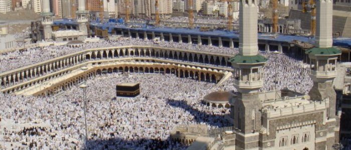 مراسم حج مراسم حج