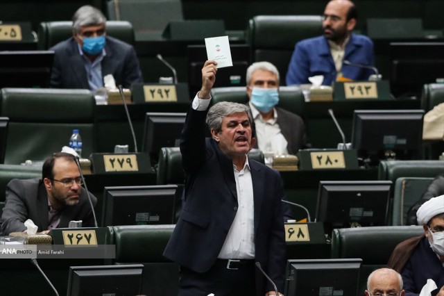 اعتبارنامه تاجگردون