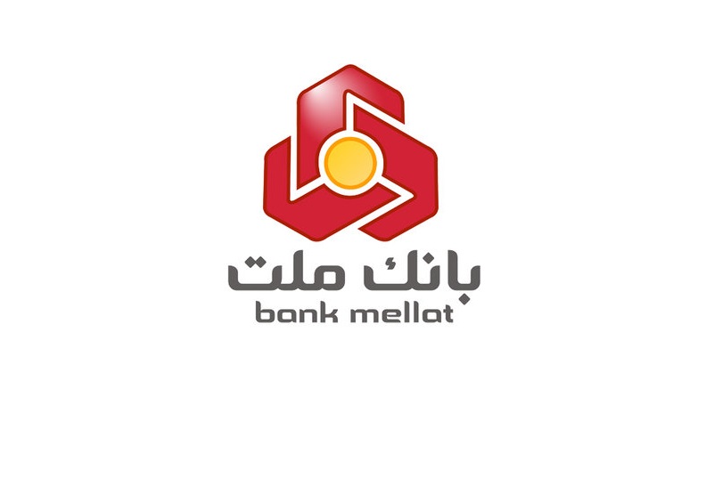 اخبار بانک ملت اخبار بانک ملت