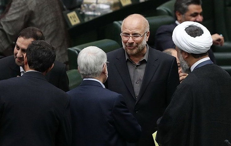 املاک نجومی