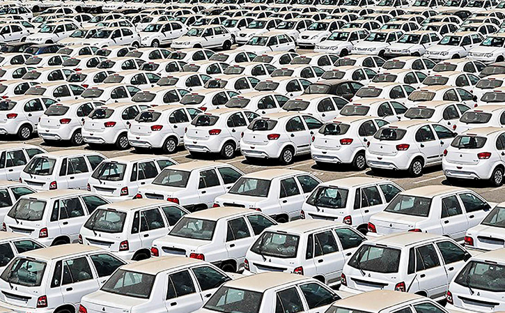 قرعه کشی خودرو