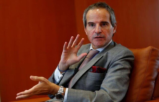 آژانس بین المللی انرژی اتمی