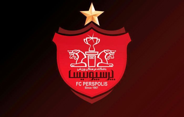 پرسپولیس تهران