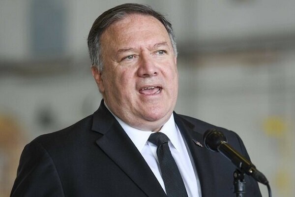  آژانس بین المللی انرژی اتمی