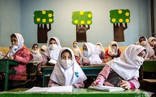 شرایط بازگشایی مدارس