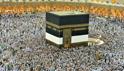  برگزاری حج ۹۹