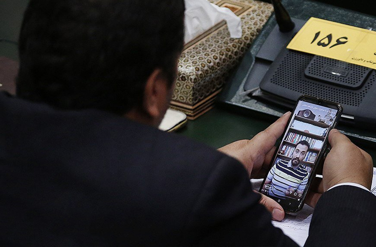 توییتر نمایندگان مجلس یازدهم