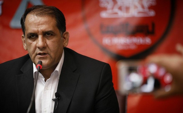 باشگاه پرسپولیس