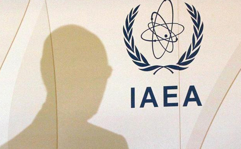 قطعنامه شورای حکام علیه ایران