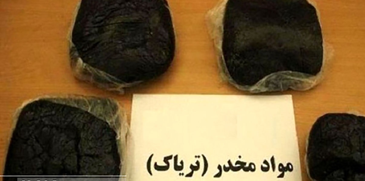 قبرستان قدیمی قبرستان قدیمی